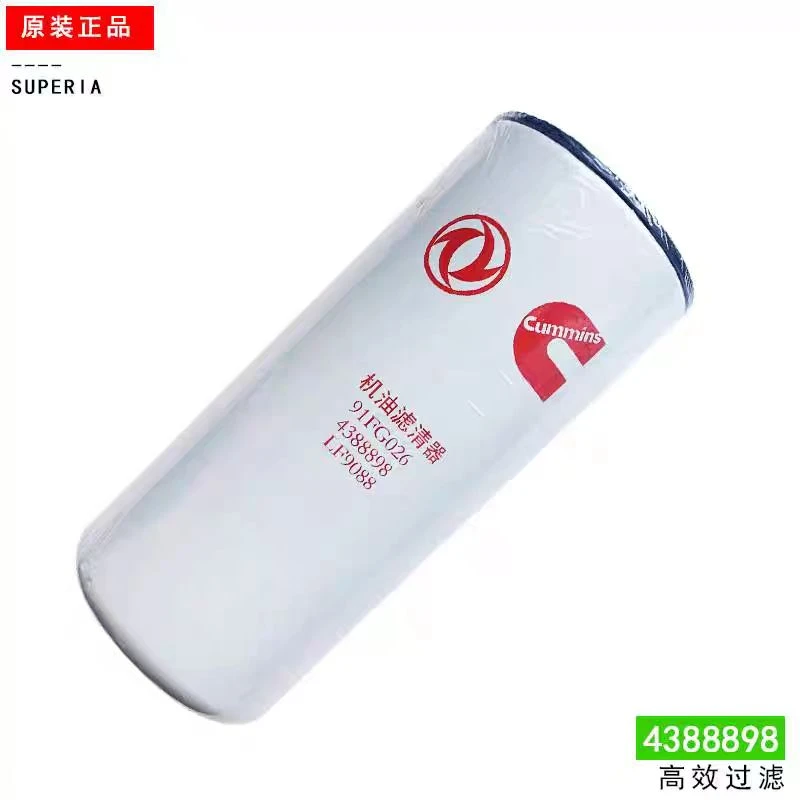 LF9088适配东风天龙旗舰启航十万公里长效机油滤芯 4388898机油格