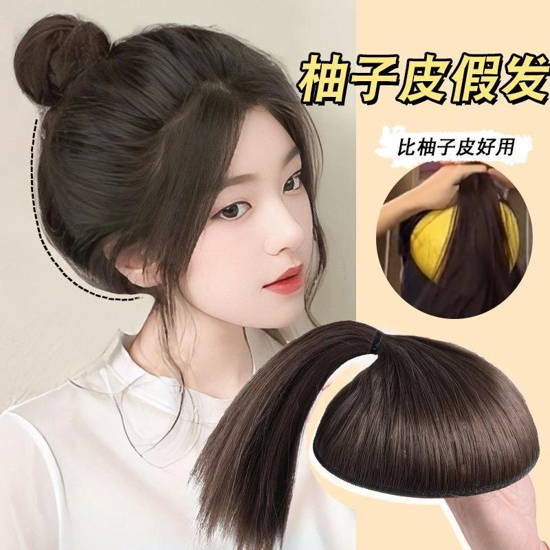 丸子头假发花苞头网红柚子皮高颅顶盘发神器头顶蓬松增发量假发圈