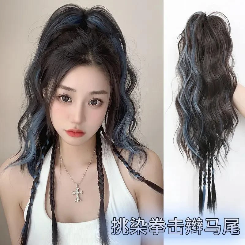 挑染拳击辫假发高马尾抓夹彩色仿真发假发辫子多巴胺瀑布半扎辣妹