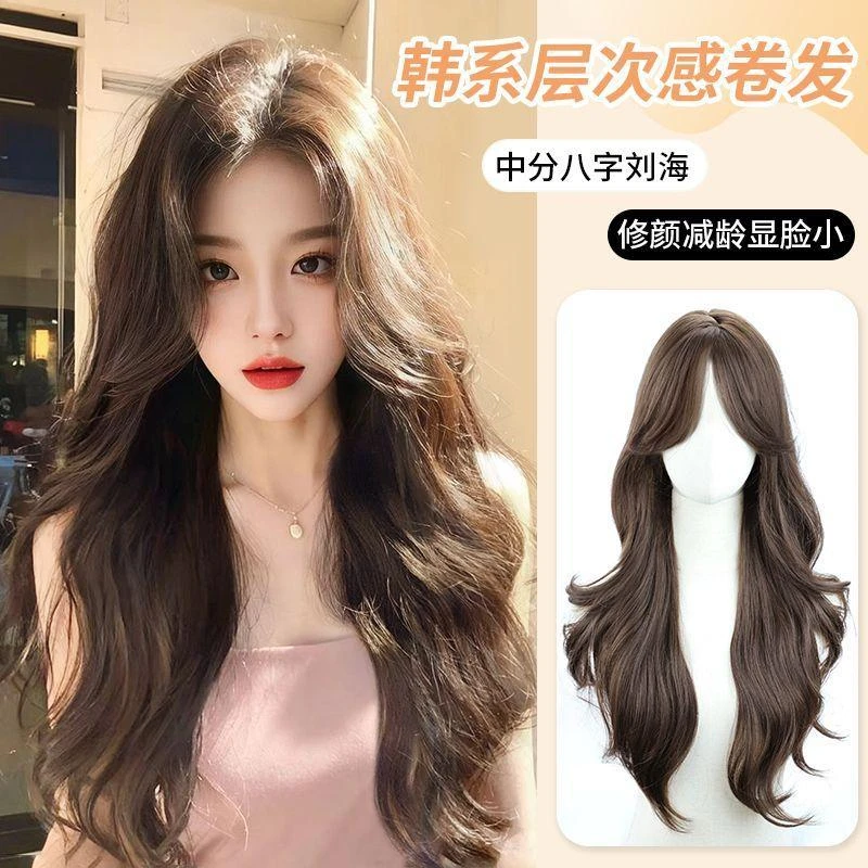 气质优雅】假发女款长卷发大波浪减龄中分八字刘海仿真发假发头套