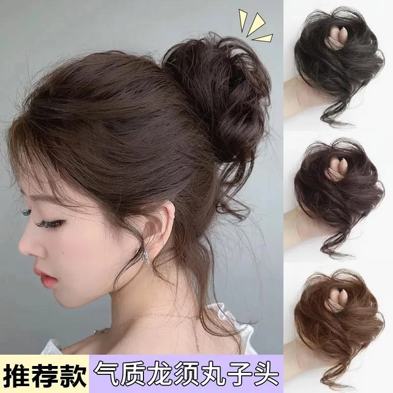 长须发圈丸子头假发女真发盘发假发圈蓬松发包神器自然花苞头新娘