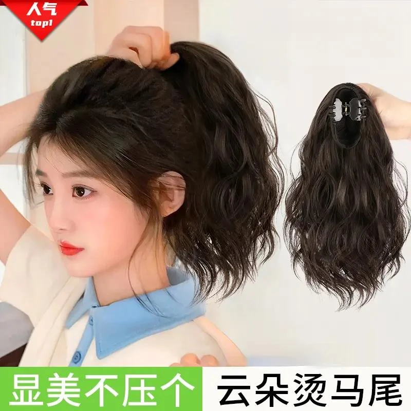 云朵烫抓夹款高马尾羊毛卷少女气质2024新款梨花卷仿真发短马尾辫