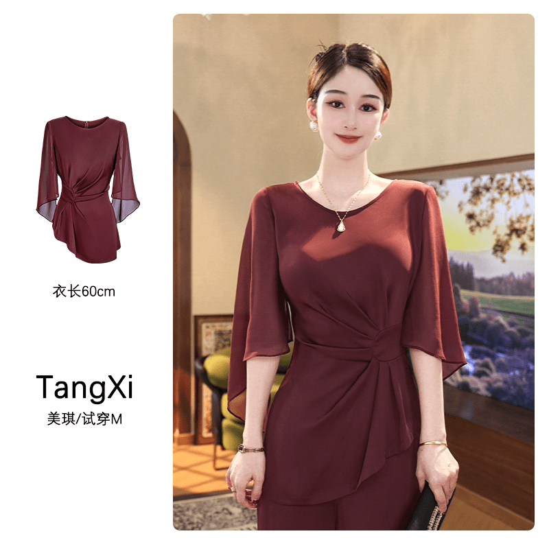 唐熹 预售2024年夏季新款【4749】气质优雅轻奢高级感显白衬衫上衣女