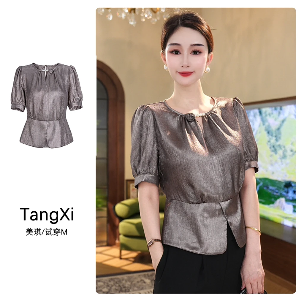 唐熹现货2025春夏新款【4936】百搭法式气质高级感洋气显瘦衬衫上衣