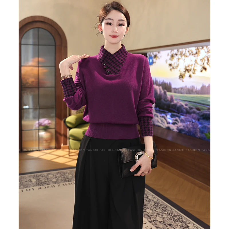 唐熹现货2025秋冬新款【TX-38】含绵羊毛时尚拼接紫色套头针织上衣