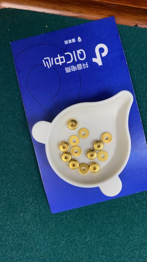 足金配饰药片隔片