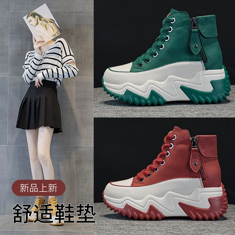 秋冬真皮牛皮2025单鞋加绒跑步鞋女增高厚底高帮运动休闲百搭女鞋