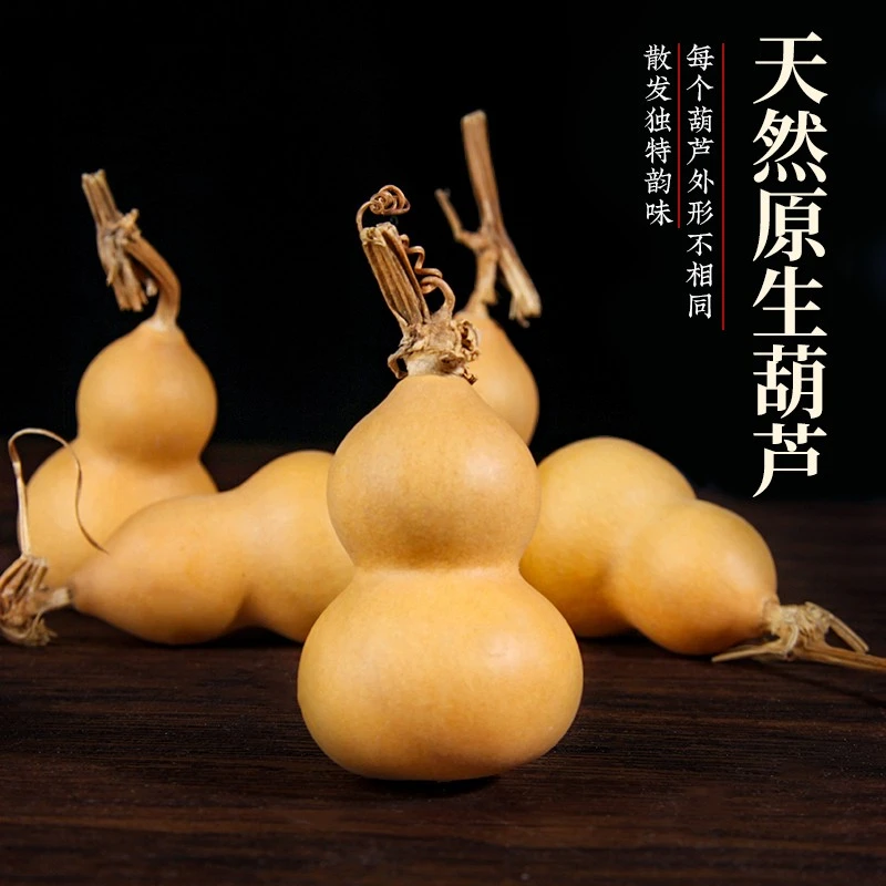 天然手捻葫芦 文玩把玩桃木小葫芦 精品盘玩葫芦桌面摆件工艺品