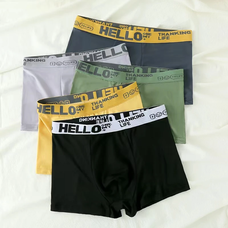 【四条装】潮流男士内裤HELLO时尚男士短裤透气舒适四角平角裤男