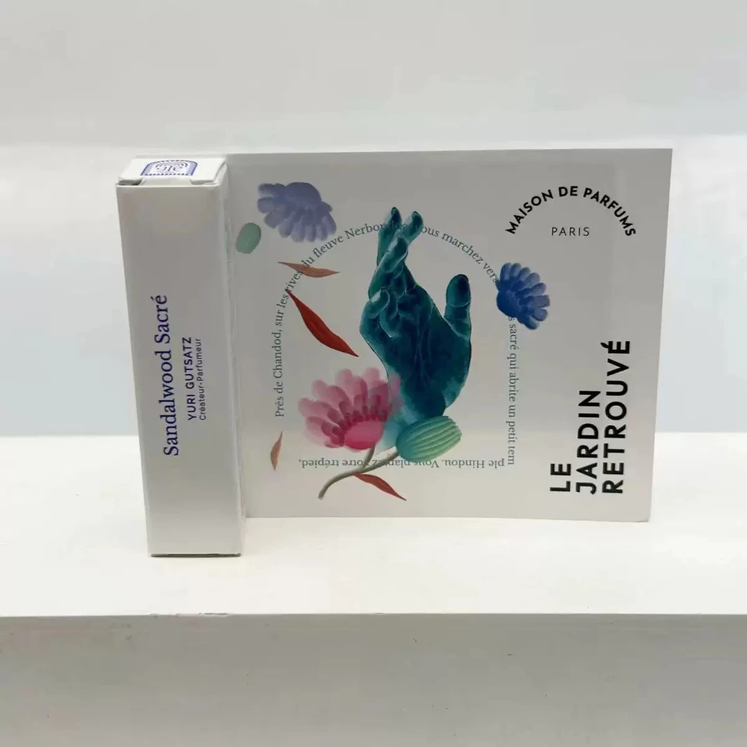 乐香杜维情迷巴黎/静雅之林/特里亚农夜来香试香小样【试管不退】