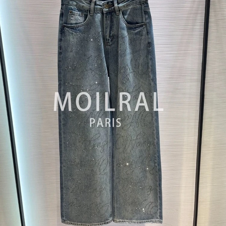 24秋季新款重工烫钻高腰休闲牛仔裤