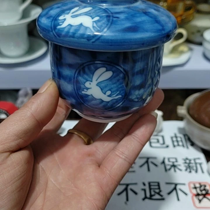 【闪购商品】密胺杯