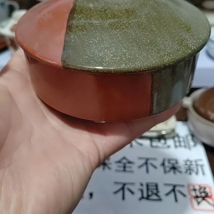 【闪购商品】密胺杯