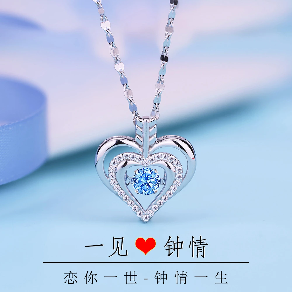 【加长款】送女友送老婆七夕情人节礼物S999纯银项链女一见钟情吊坠