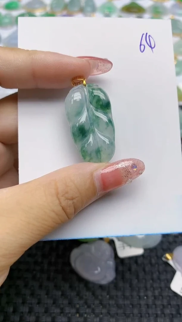 【闪购商品】翡翠挂件18K金镶嵌天然翡翠A货，64