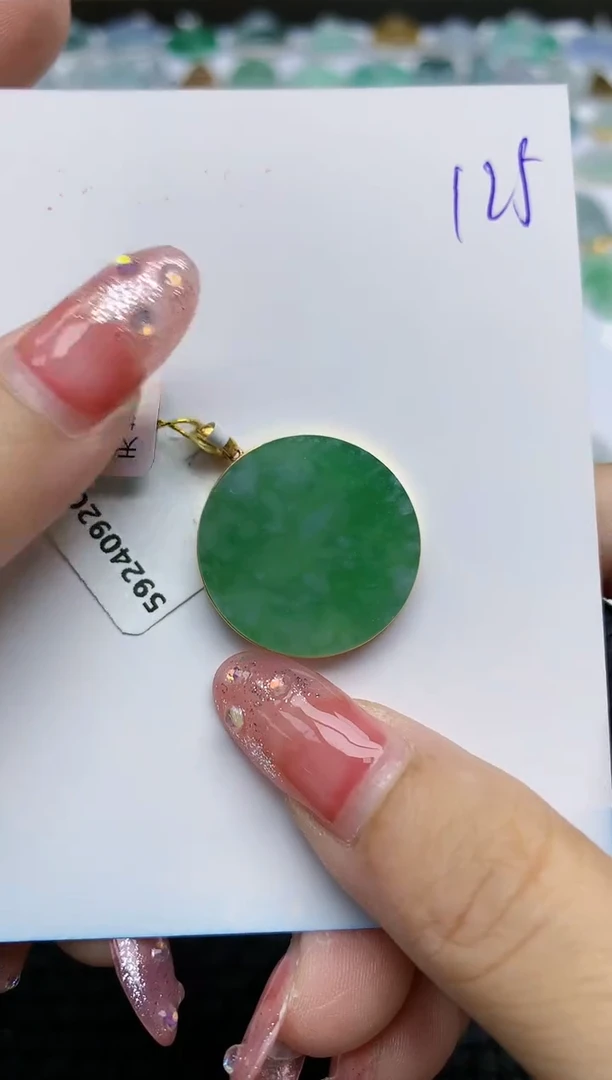 【闪购商品】翡翠挂件18K金镶嵌天然翡翠A货，125