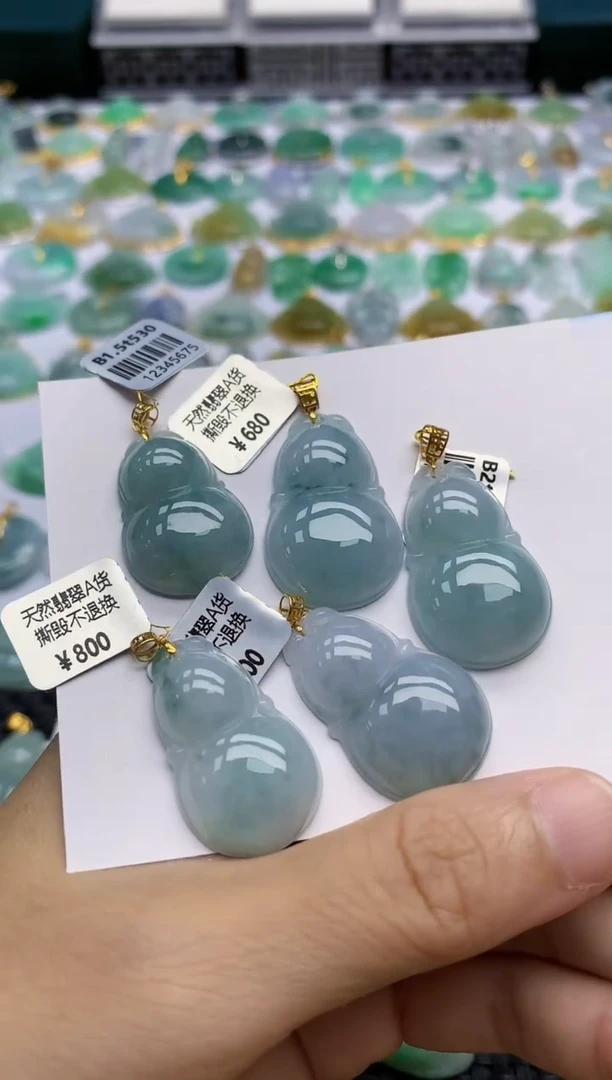 【闪购商品】翡翠挂件18K金镶嵌24多样性发其一（发一个）
