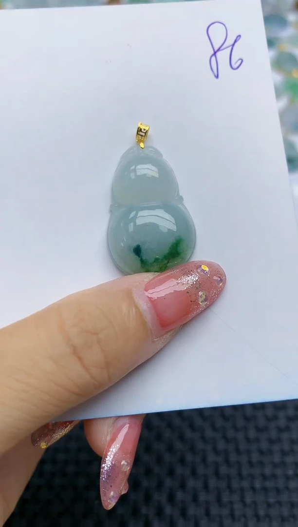 【闪购商品】翡翠挂件18K金镶嵌天然翡翠A货，86