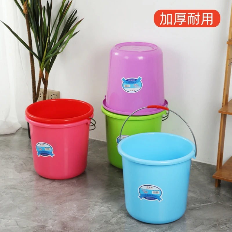 水桶家用大号加厚储水塑料桶洗车手提小圆桶学生宿舍用洗澡洗衣桶