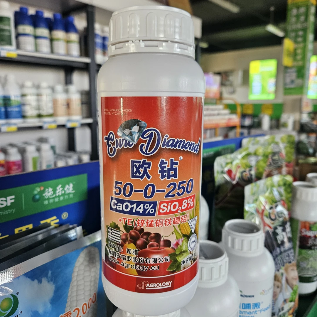 【希腊进口】主打防裂、增甜、欧钻凝胶含硅免冲肥,氮钾钙+硅+6元素