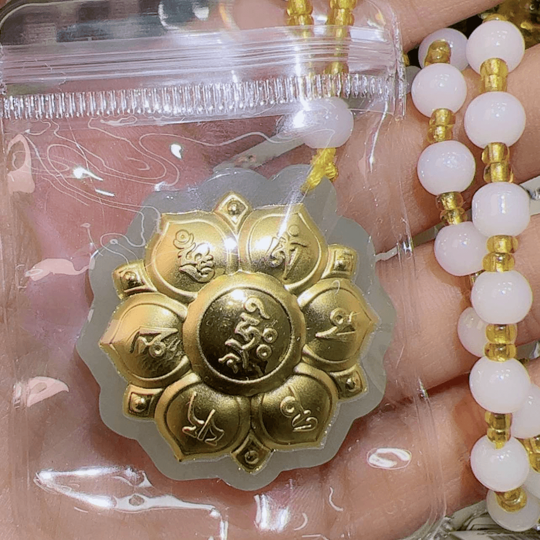 【闪购商品】和田玉项链未镶嵌
