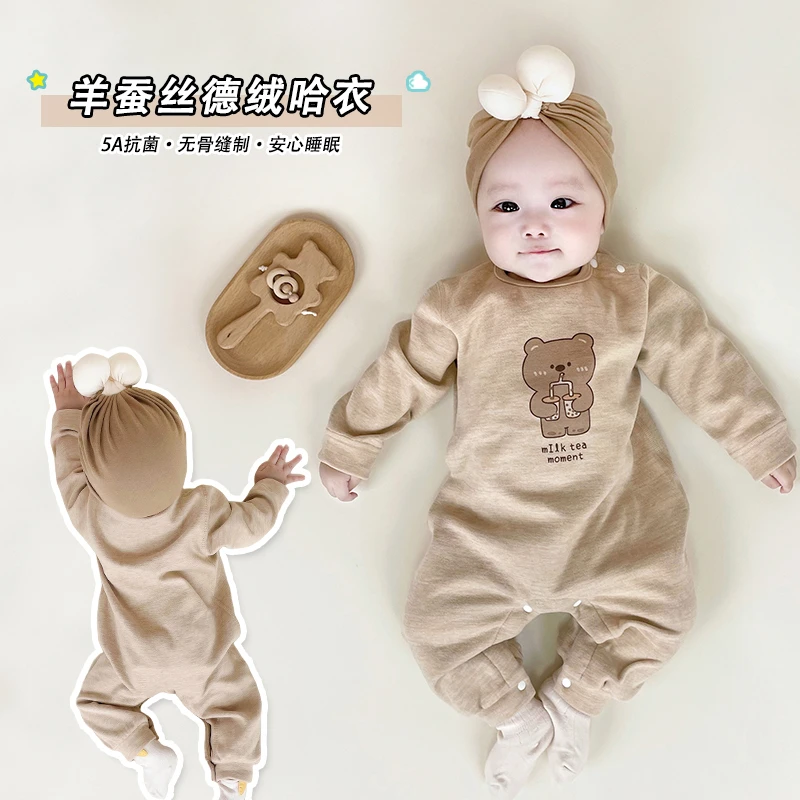 新生儿睡衣婴儿防着凉男女童德绒连体衣秋冬小童宝宝长袖羊蚕丝