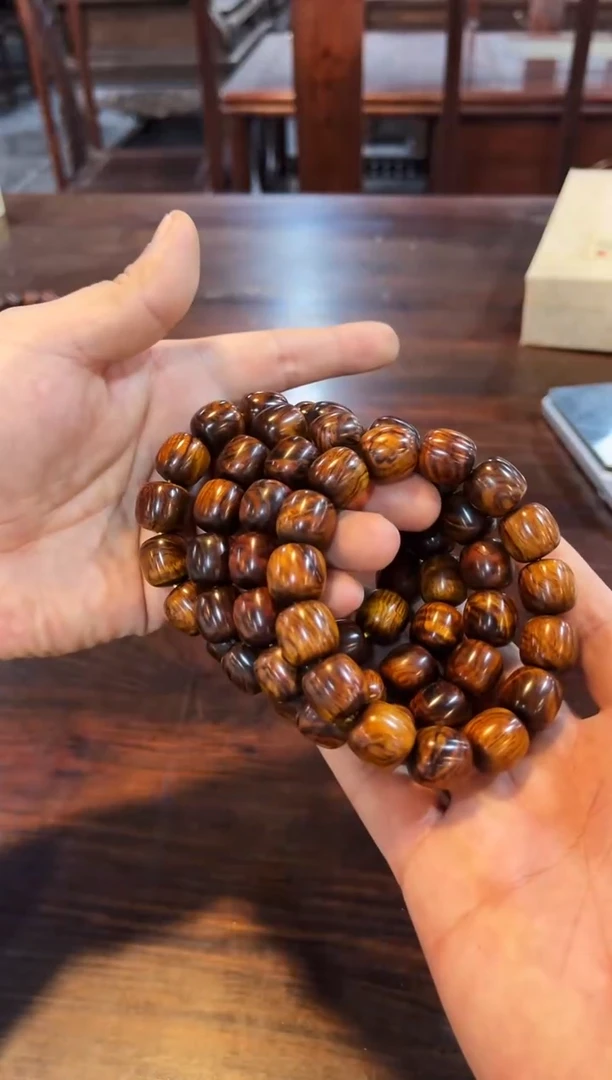 【闪购商品】黄花梨/降香黄檀其他15×16满水波GH 多样性发其一