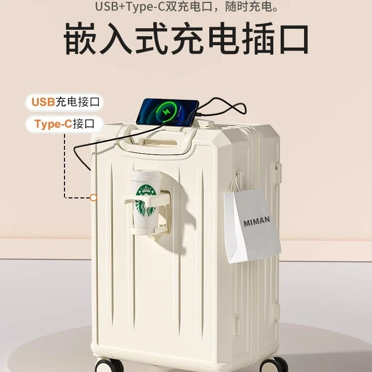 多功能行李箱拉杆箱大容量26寸旅行箱20登机箱高颜值密码皮箱子