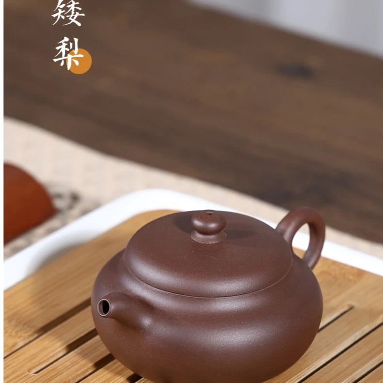 百年利永矮梨壶原矿紫泥200CC