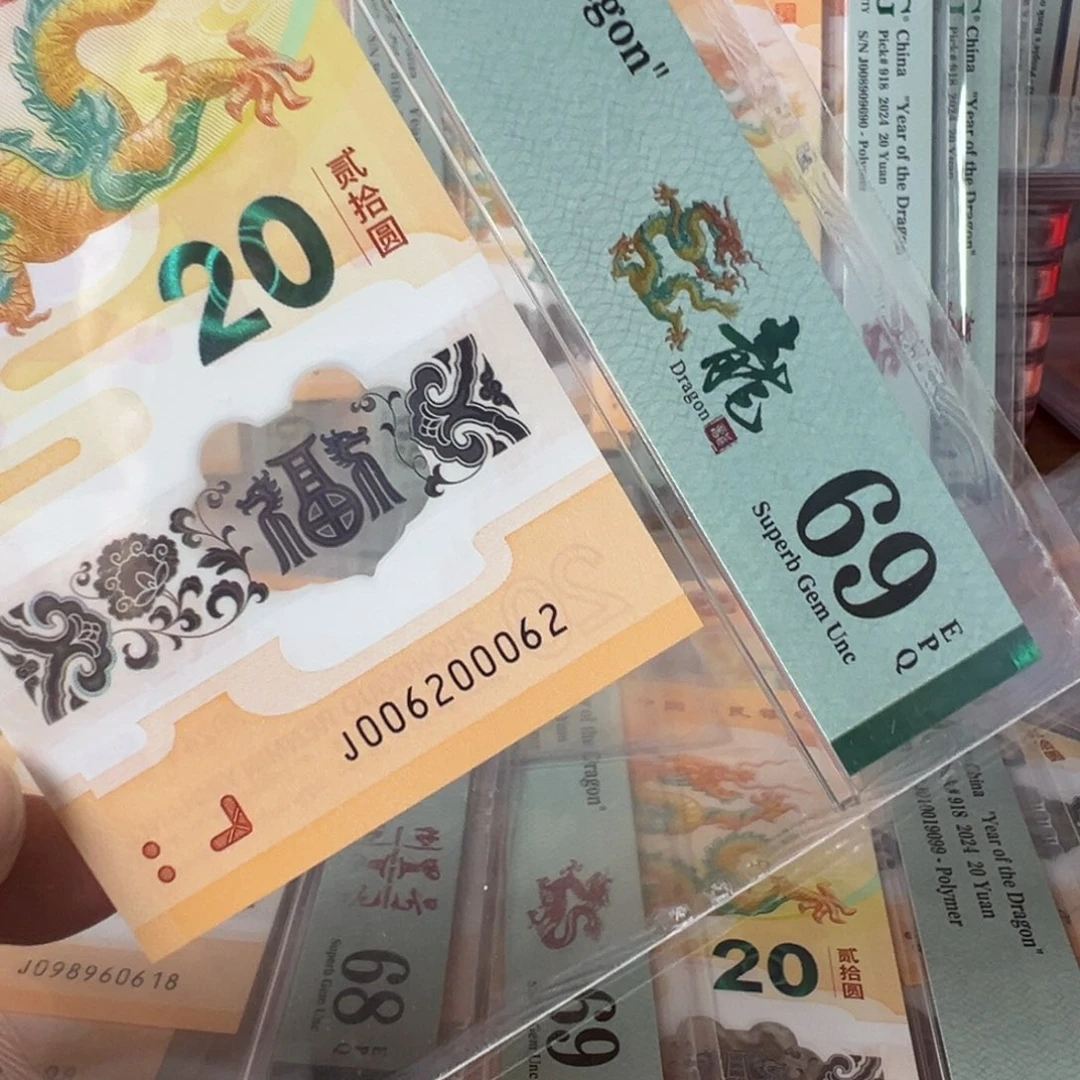 塑料69分数三扁担J006200062