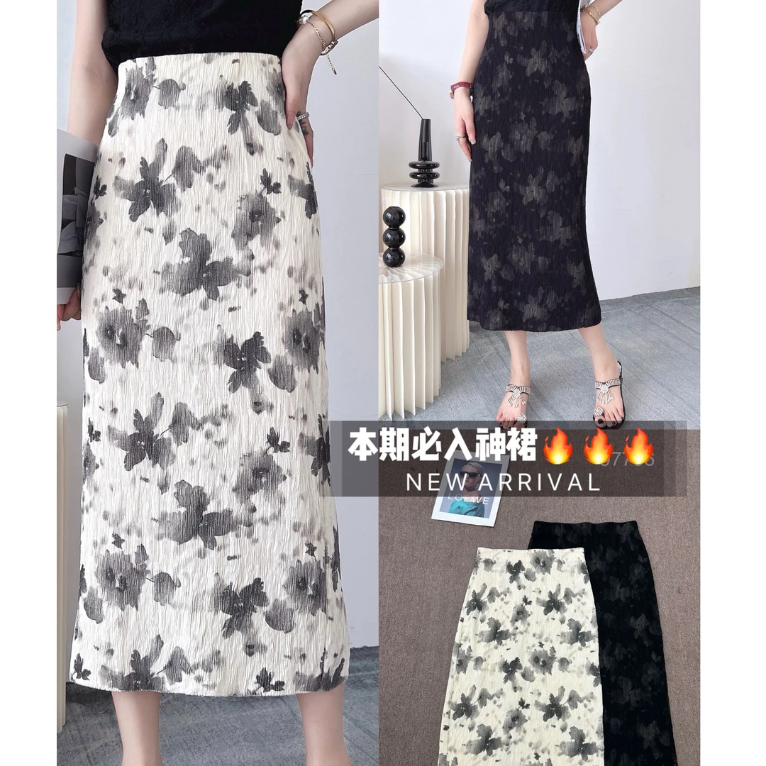 KIKI严选：C97706-YER家欧货夏季新款国风水墨印花后开叉半身裙