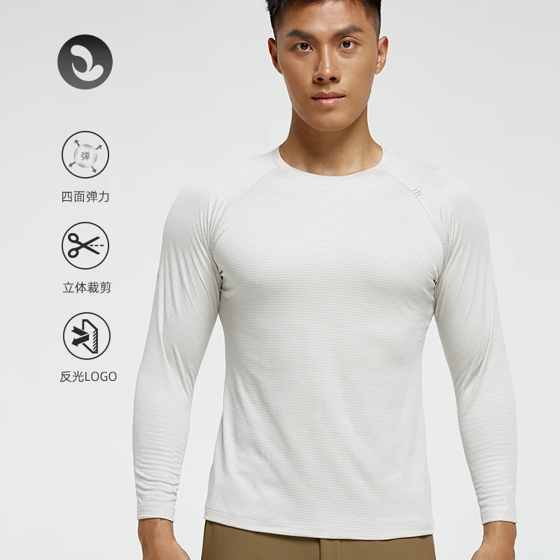 SOSOLEMON 秋冬新款男运动修身长袖上衣健身训练透气保暖弹性耐磨