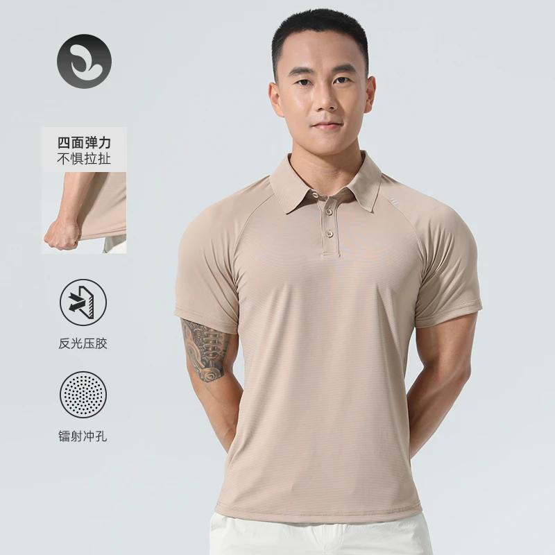 SOSOLEMON夏季通勤商务polo衫短袖男翻领T恤速干上衣潮牌休闲运动