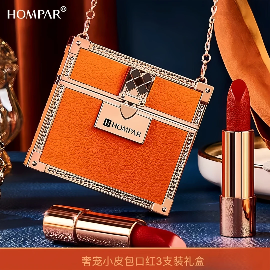 【万象撤柜】爱马橙轻奢皮包丝绒口红显白不易掉色三支装口红礼盒款