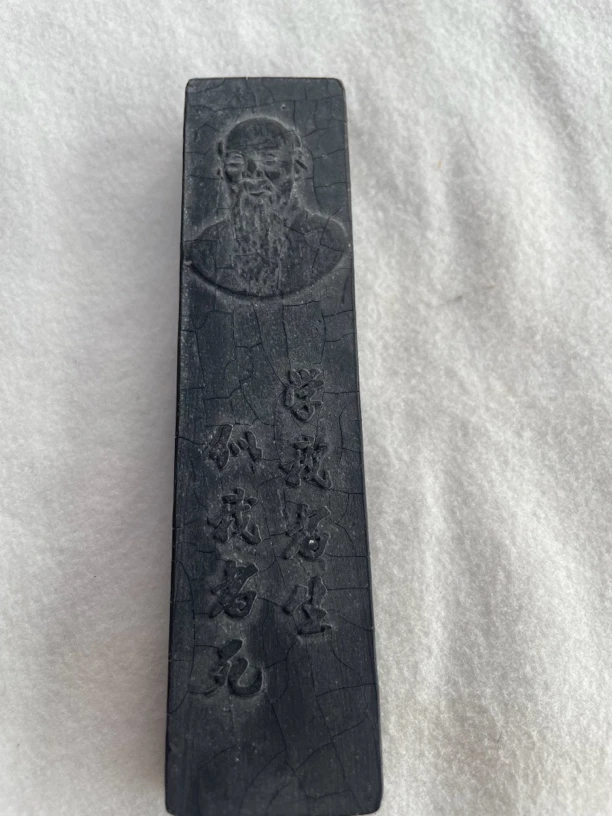 龍井轩90年代老墨精品油烟墨条(白石、嫦娥、大中华)老墨块