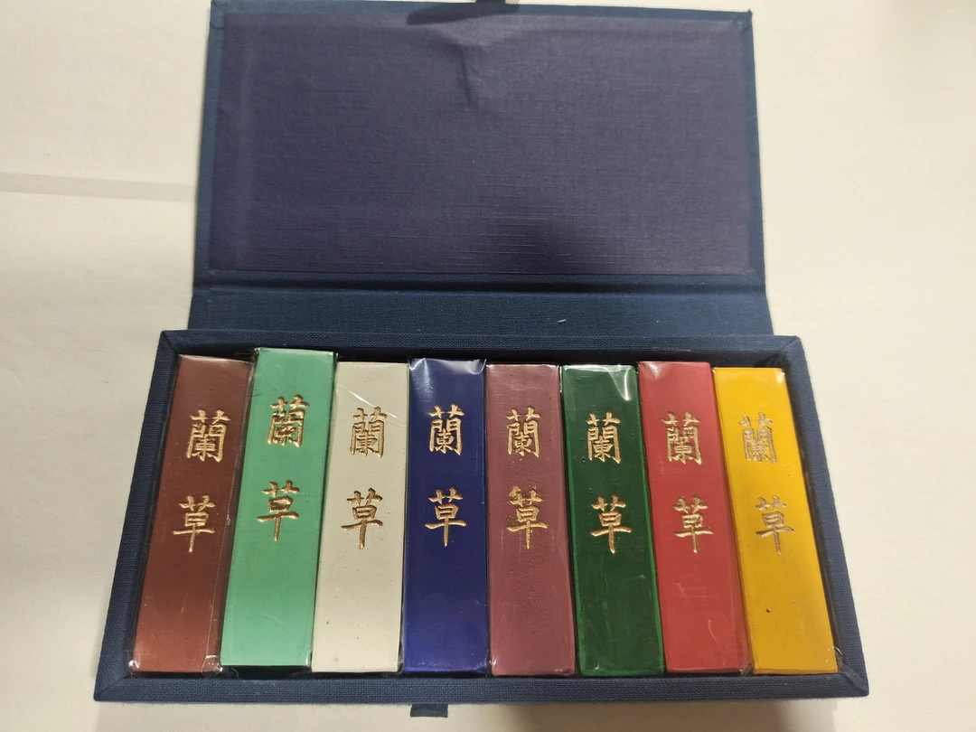 上庄老胡开文礼盒装矿物彩墨兰草【8锭】