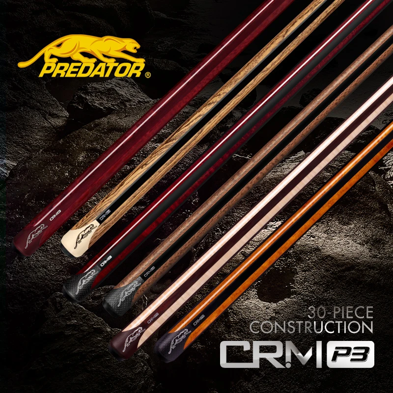 Predator美洲豹台球杆限量P3九球中式黑八美式开伦黑科技球杆