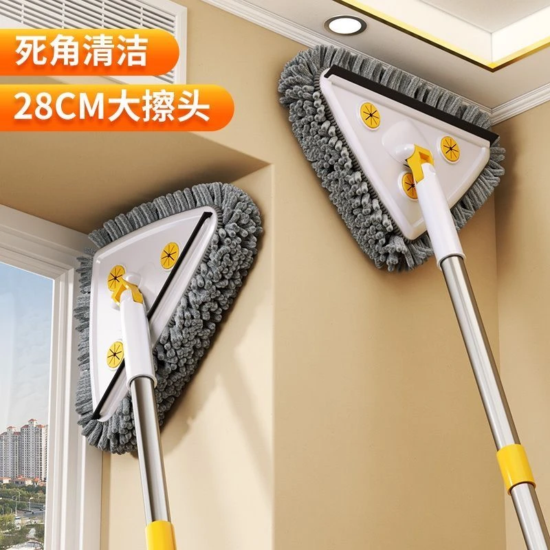 三角拖把清洁神器天花板家用擦墙面瓷砖屋棚顶墙砖墙壁打扫多功能