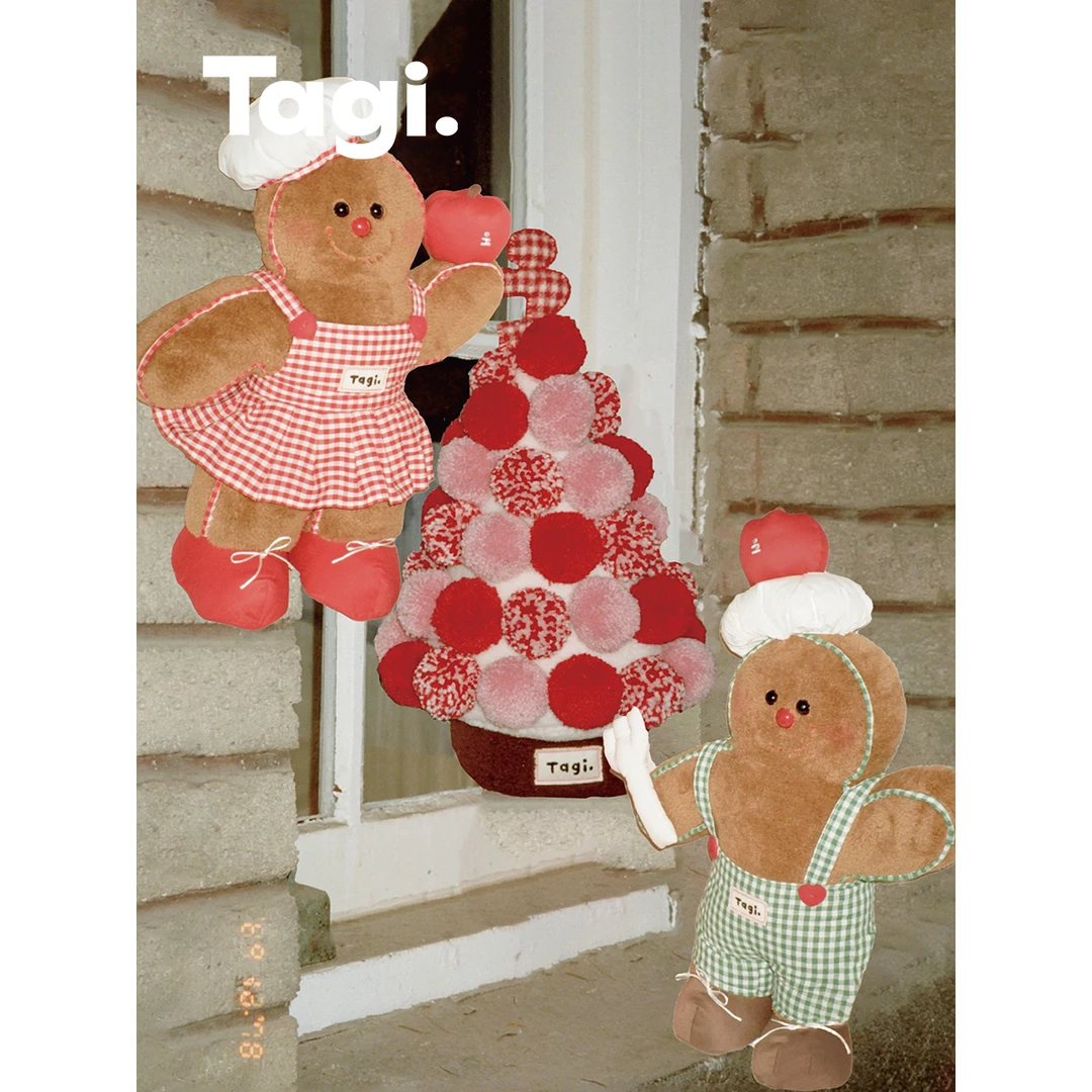 tagi.《i》塔皮小姜软糯手工毛绒 圣诞礼物摆件装饰