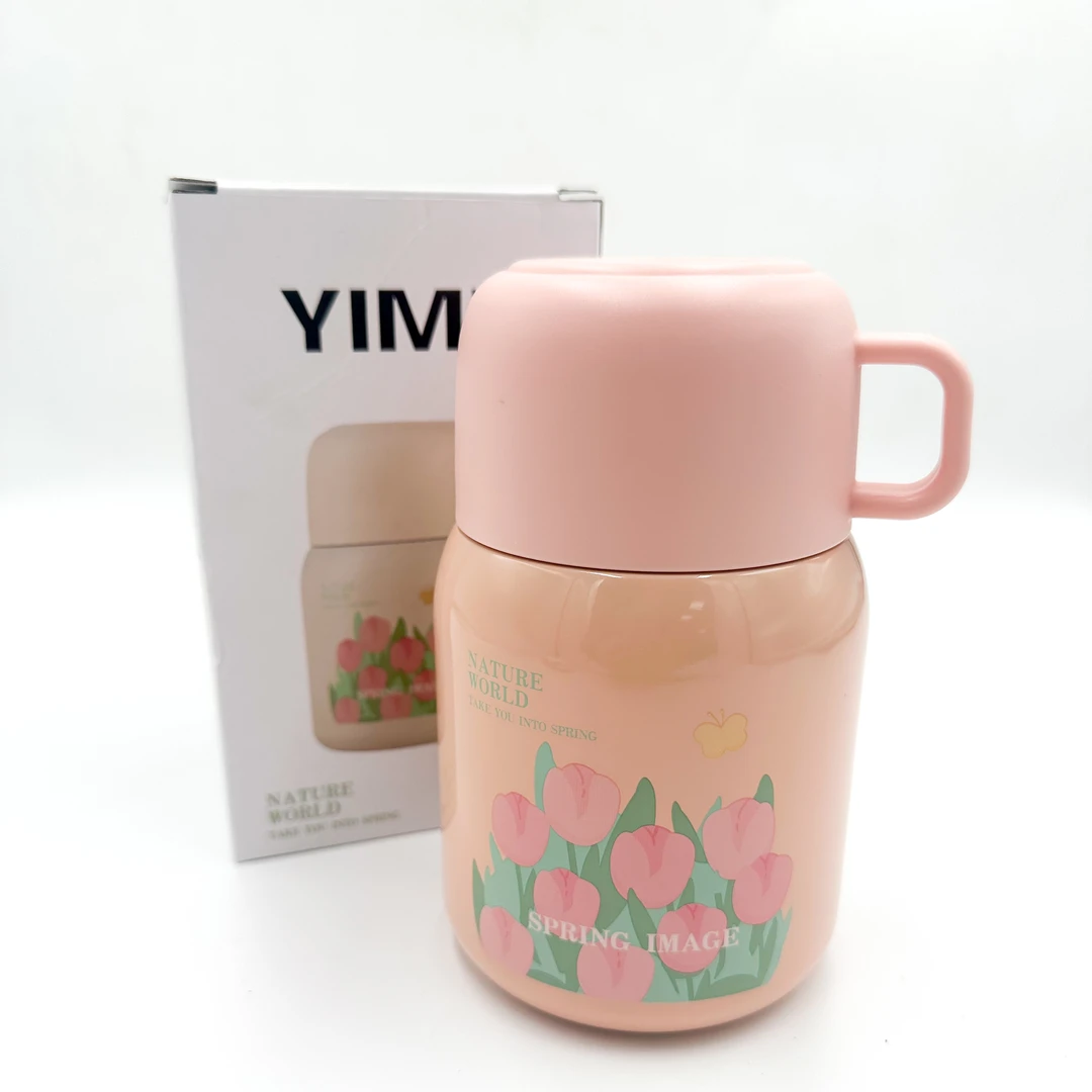 60288   蚁米 郁金香焖烧杯（500ml）