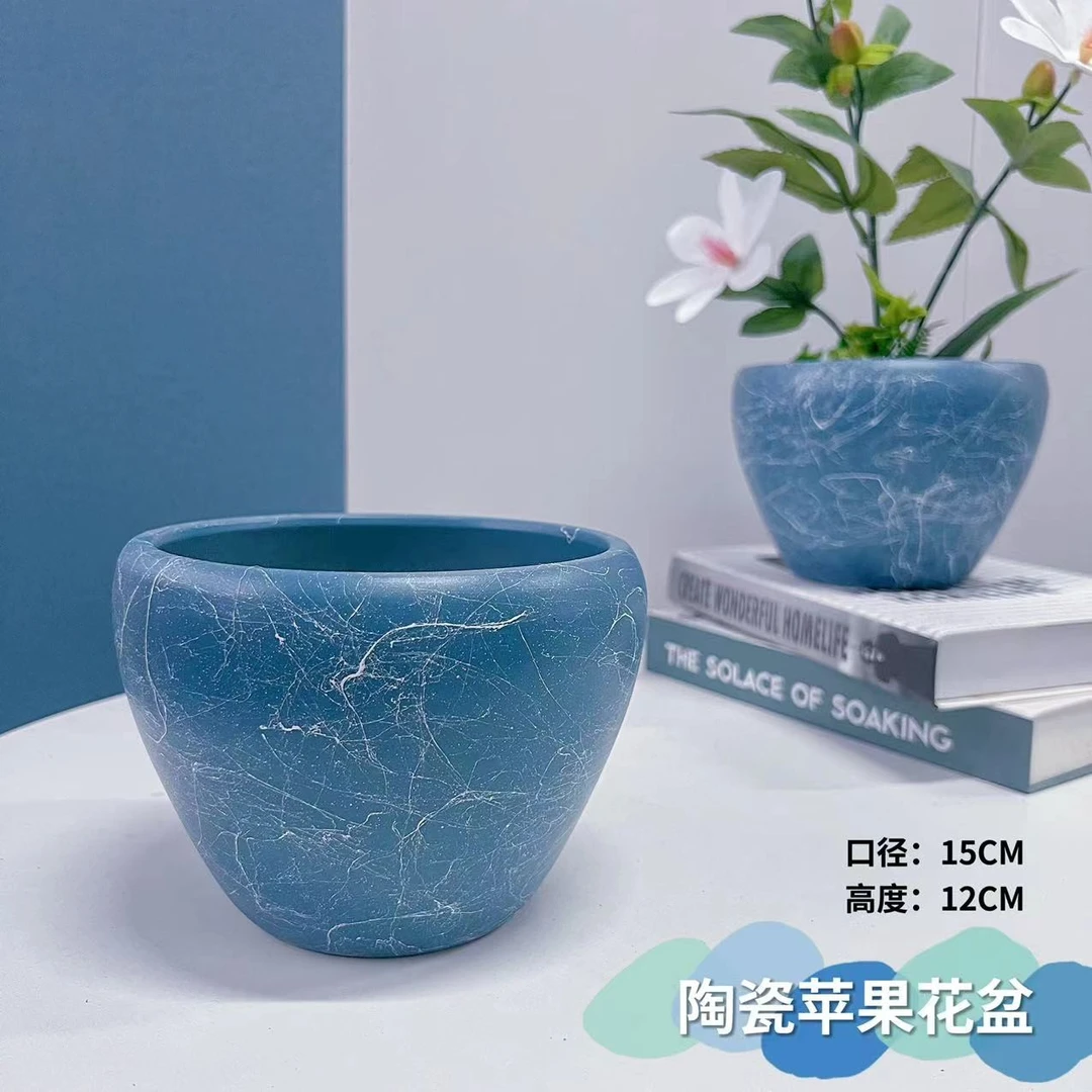 小号苹果雾霾蓝飞丝口15高12型陶瓷花盆时尚手工制作