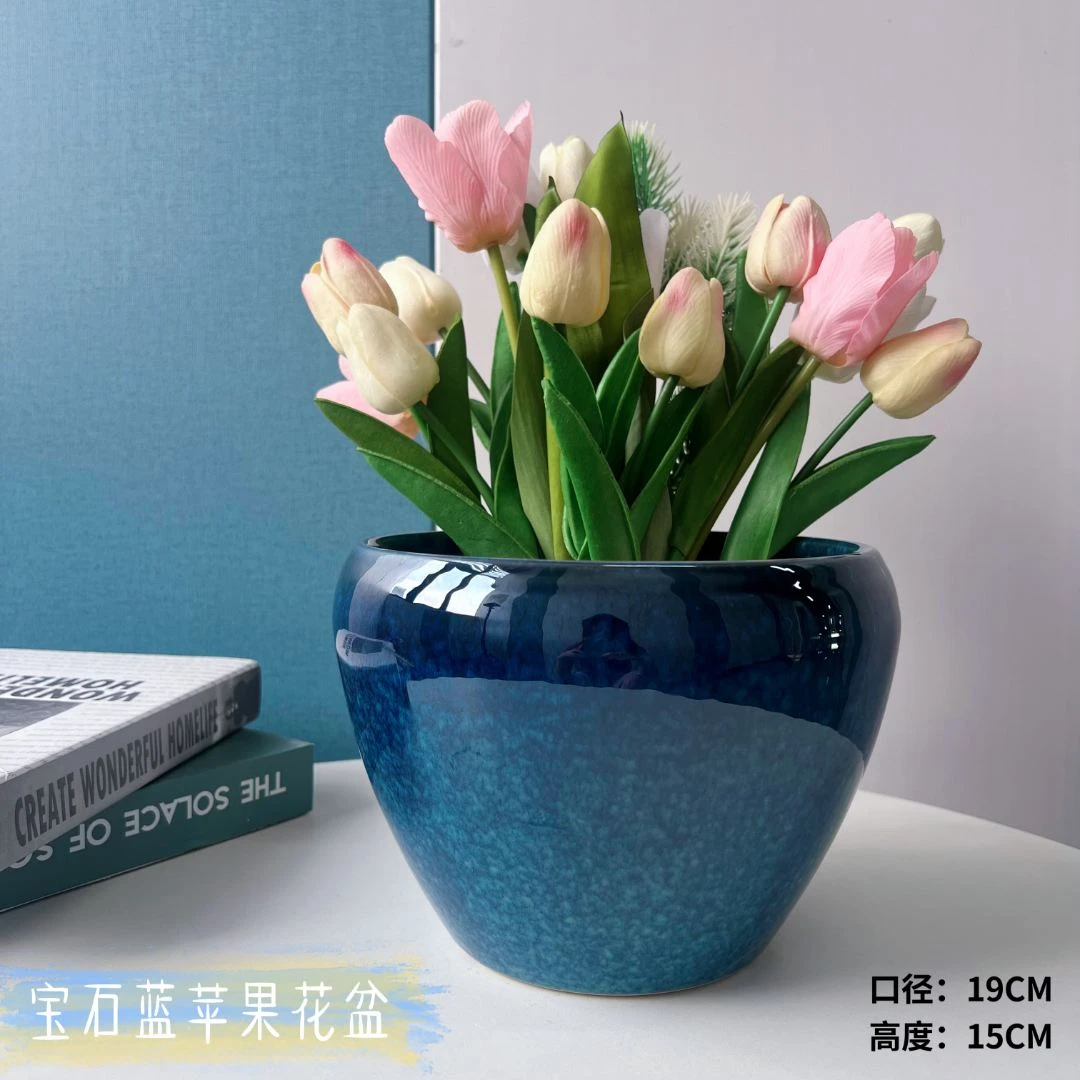 1只装宝石蓝苹果口19高15分型陶瓷花盆家用客厅阳台绿植花盆