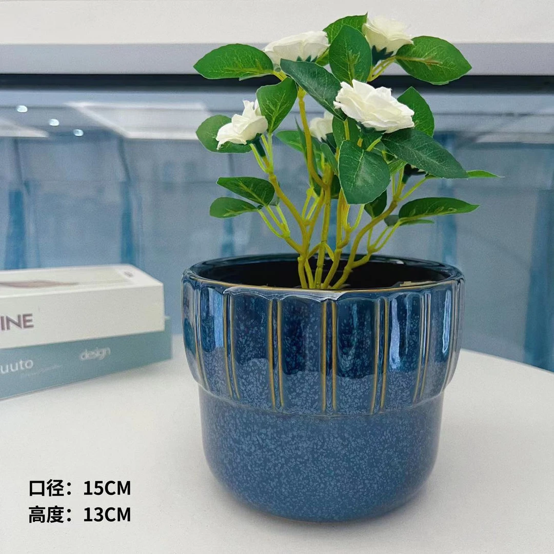 宝石蓝帽子15口13高陶瓷花盆家用客厅阳台绿植盆栽花盆