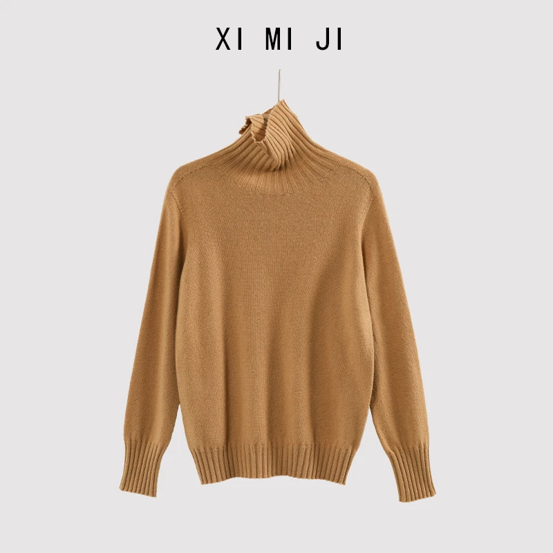 88081 绵羊毛针织打底衫女修身显瘦无缝一体时尚百搭简约纯色毛衣