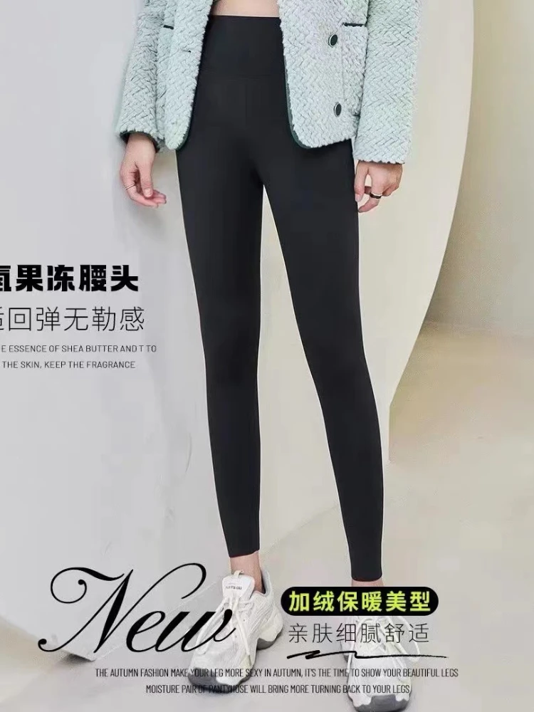 (29-89)范范外穿女装小号直播链接（谨慎下单）打底裤