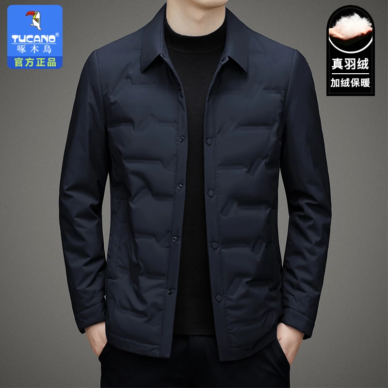 啄木鸟秋冬季羽绒服男士外套加厚保暖商务休闲翻领衬衫上衣男装