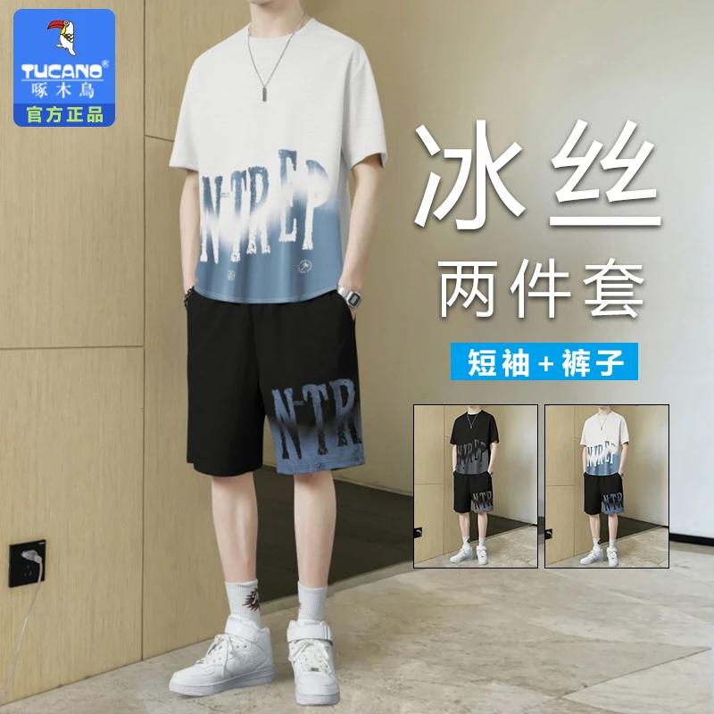 啄木鸟男士运动服套装夏季薄款冰丝短袖短裤休闲搭配帅气两件装男
