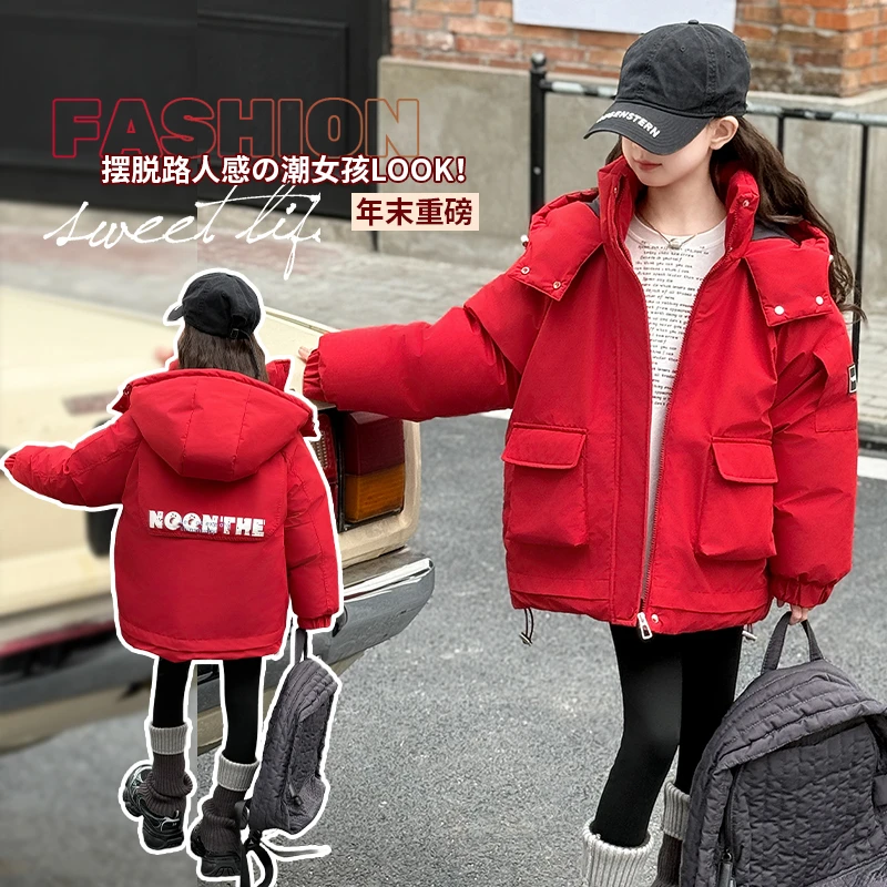 女童连帽棉服棉袄洋气女童重磅保暖女孩中大童袖子贴标棉衣冬季潮