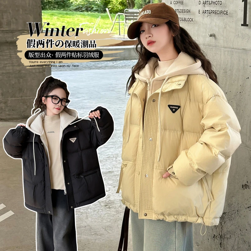 女童假两件羽绒服女孩连帽儿童休闲百搭冬季白鸭绒加厚保暖学生穿