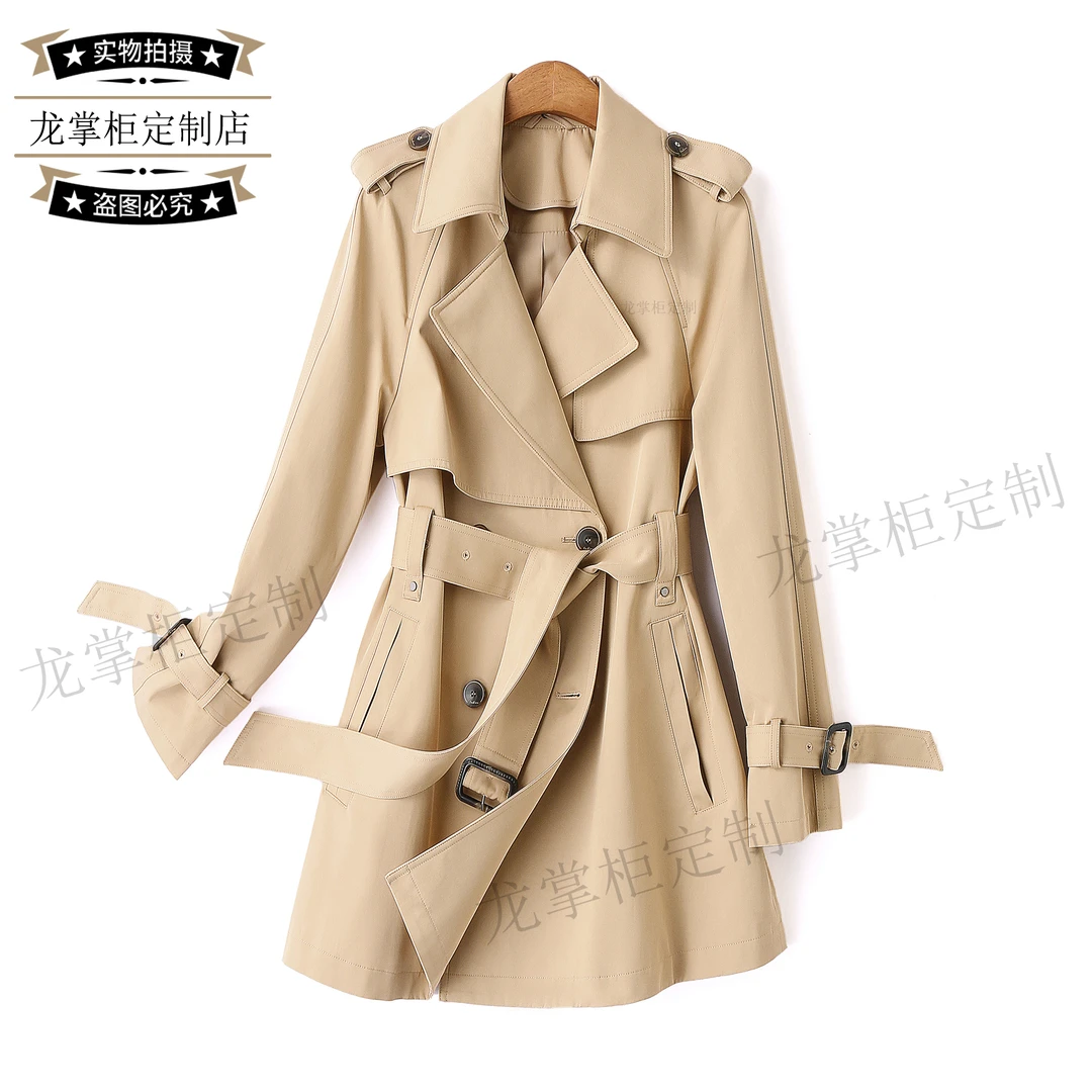 【龙掌柜.】2024秋季新款显瘦收腰时尚百搭气质短款女士风衣83515